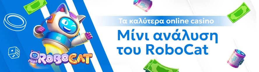 Καζίνο Χωρίς KYC Εξερευνώντας τον Κόσμο των Ανώνυμων Στοιχημάτων Καζίνο Χωρίς KYC Εξερευνώντας τον Κόσμο των Ανώνυμων Στοιχημάτων